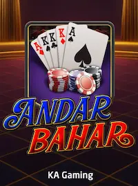 Andar Bahar live card game at BOOMPANALO COM